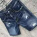 Dsquared2 Jeans for Dsquared2 short Jeans for MEN #B51000
