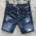 Dsquared2 Jeans for Dsquared2 short Jeans for MEN #B51000