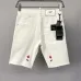 Dsquared2 Jeans for Dsquared2 short Jeans for MEN #B51139