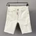 Dsquared2 Jeans for Dsquared2 short Jeans for MEN #B51139