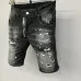 Dsquared2 Jeans for Dsquared2 short Jeans for MEN #B51143