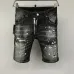 Dsquared2 Jeans for Dsquared2 short Jeans for MEN #B51143