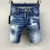 Dsquared2 Jeans for Dsquared2 short Jeans for MEN #B51145