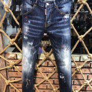 Dsquared2 Jeans for MEN #9117185