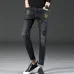 FENDI Jeans for men #9121074