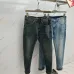 FENDI Jeans for men #B36000