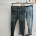 FENDI Jeans for men #B36000