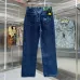 FENDI Jeans for men #B50735