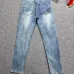 FENDI Jeans for men #B52419