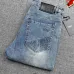 FENDI Jeans for men #B52419