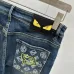 FENDI Jeans for men #B56192