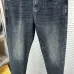 FENDI Jeans for men #B57283