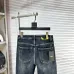 FENDI Jeans for men #B57283