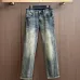 FENDI Jeans for men #B57688