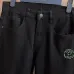 FENDI Jeans for men #B57773