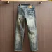 FENDI Jeans for men #B57777