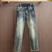 FENDI Jeans for men #B57777
