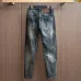 FENDI Jeans for men #B57783