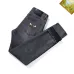 FENDI Jeans for men #B58921