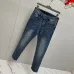FENDI Jeans for men #B60249