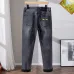 FENDI Jeans for men #B60398