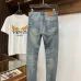 Givenchy Jeans for MEN #B35537