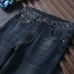 Givenchy Jeans for MEN #B38699