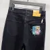 Givenchy Jeans for MEN #B55158