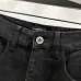 Givenchy Jeans for MEN #B55158