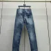 Givenchy Jeans for MEN #B60955