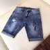 Gucci Jeans for Gucci Short Jeans for men #99905591