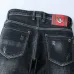 Gucci Jeans for Men #9128786