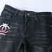 Gucci Jeans for Men #9128787