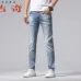 Gucci Jeans for Men #99908101