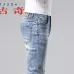 Gucci Jeans for Men #99908101