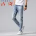 Gucci Jeans for Men #99908101