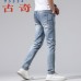 Gucci Jeans for Men #99908101