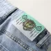 Gucci Jeans for Men #99909623