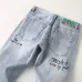 Gucci Jeans for Men #99909623