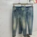 Gucci Jeans for Men #B36001