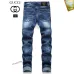 Gucci Jeans for Men #B38660