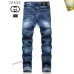 Gucci Jeans for Men #B38660