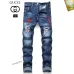 Gucci Jeans for Men #B38660