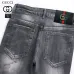 Gucci Jeans for Men #B38661