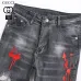 Gucci Jeans for Men #B38661