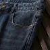 Gucci Jeans for Men #B38682
