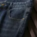 Gucci Jeans for Men #B38682