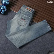 Gucci Jeans for Men #B38704