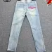 Gucci Jeans for Men #B52363
