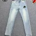 Gucci Jeans for Men #B52363